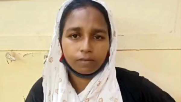 விசாரணை 