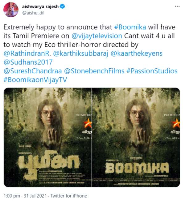 Aishwarya Rajeshs Boomika to have a direct TV premiere