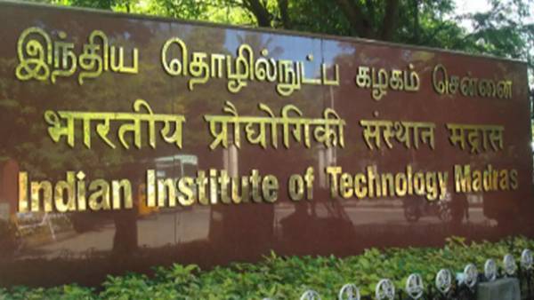 தொட்டால் உதிரும் கட்டிடங்கள் தொட்டால் உதிரும் கட்டிடங்கள்