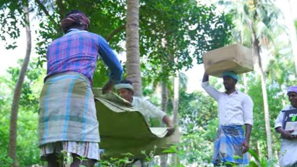 குறைந்த ஸ்பீட் 