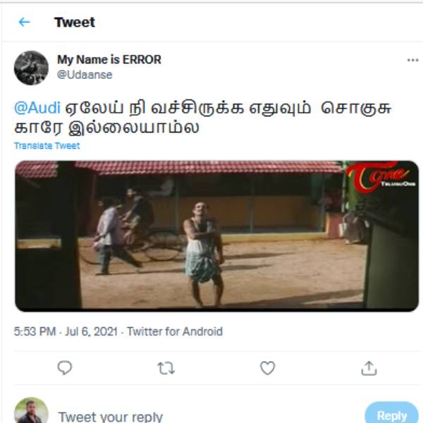 50 லட்ச ரூபாய்