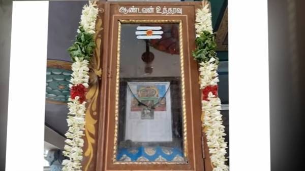 லதா சம்பத்குமார் 
