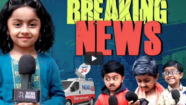  1 லட்சம் சப்ஸ்கிரைபர்கள் 