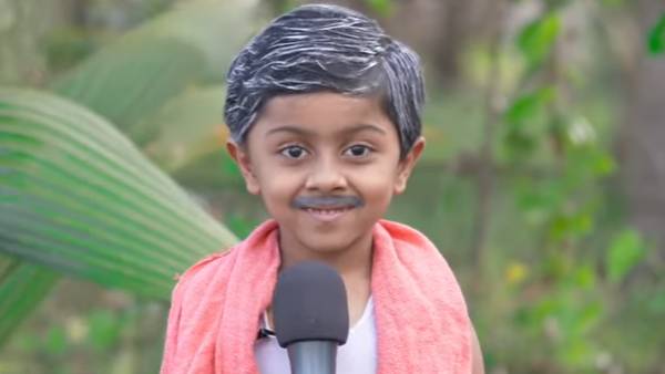 சின்ன டீம் 