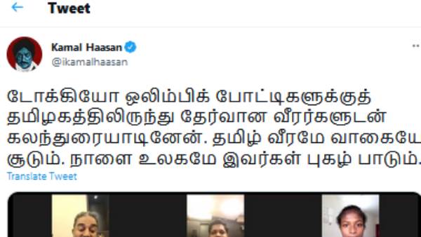 ட்விட் ட்விட்