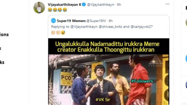 பலரும் வாழ்த்து 
