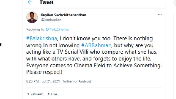 சீரியல் வில்லி 