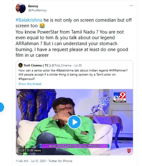 காமெடியன் 