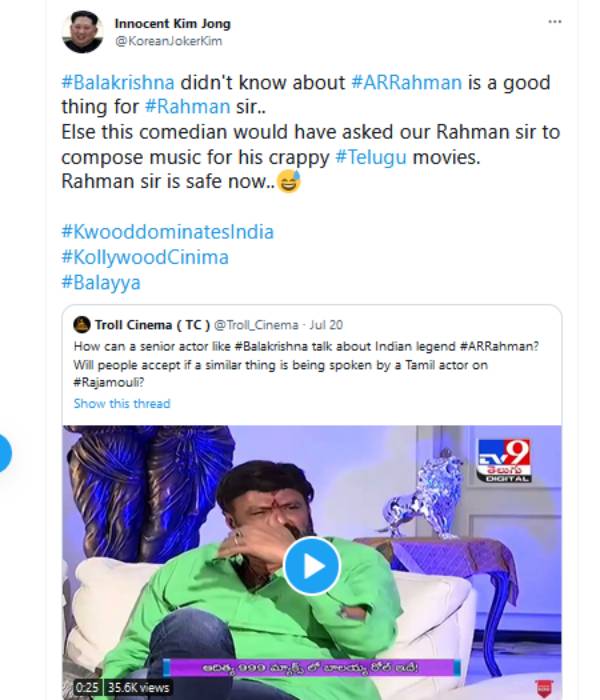 மொக்கை படம் 