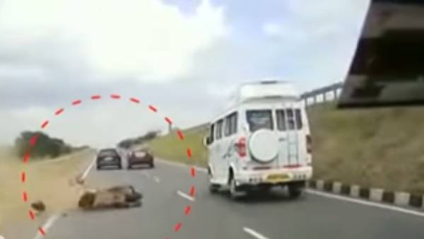 விபத்து