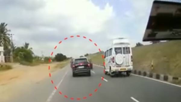  விசாரணை