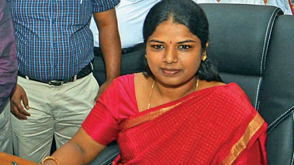 குறை தீர்ப்பு பிரிவு குறை தீர்ப்பு பிரிவு