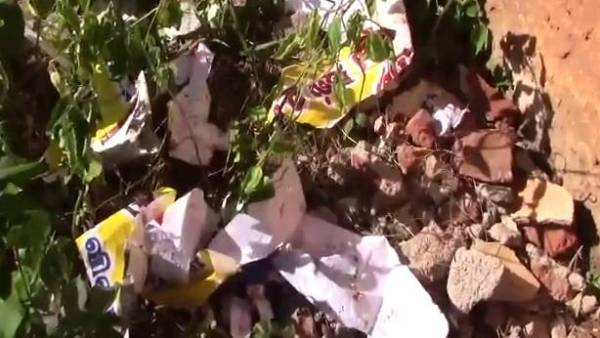 மன உளைச்சல் 