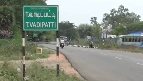 ஜாமீனில் வெளியே வந்தார் 