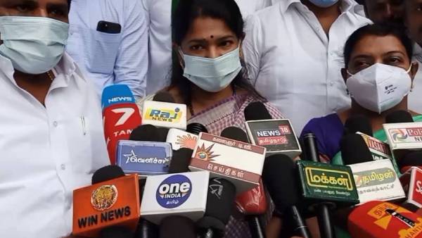 ஒன்றிய அரசு 