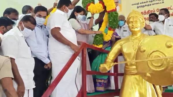 மாநில உரிமைகள் 