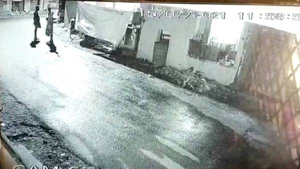 சமாதானம் 
