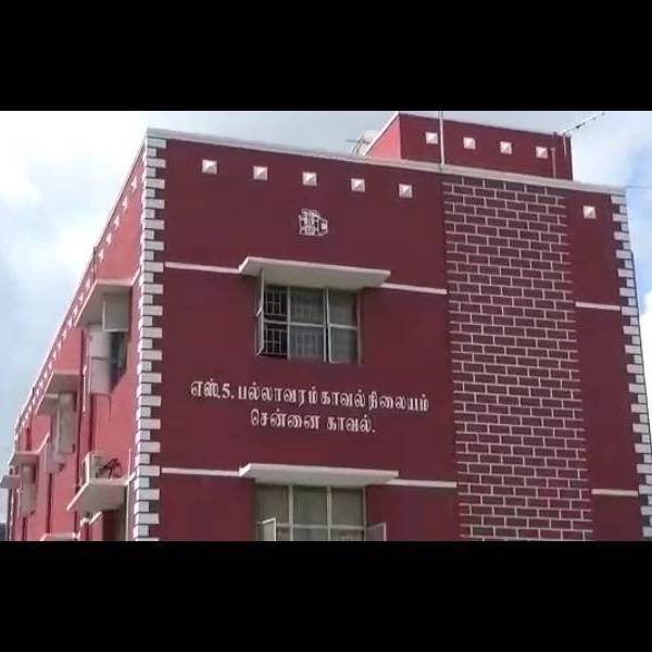 பெயிண்டர் 