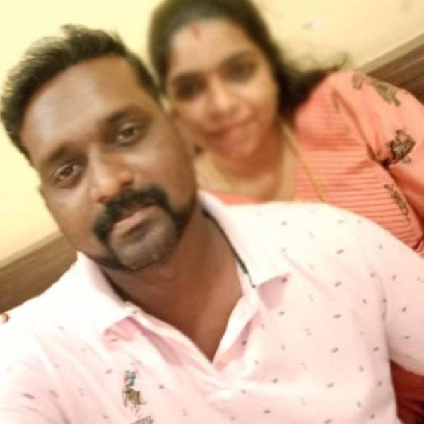 அவதூறு 