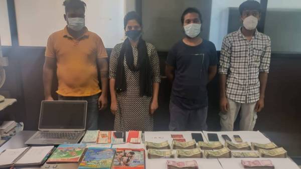 மக்களே உஷார் மக்களே உஷார்