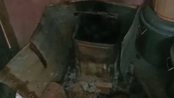 புகை மூட்டம் புகை மூட்டம்