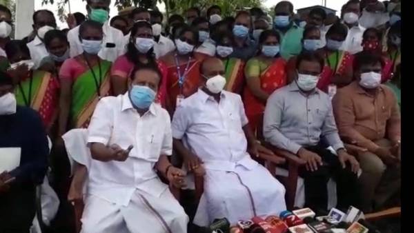 உயர் கல்வி 