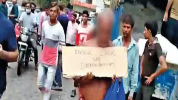 வியாபாரி