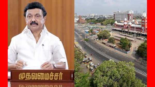 லாக்டவுனால் பலன்