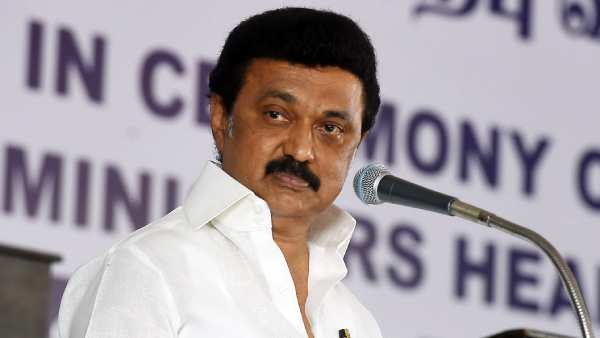 ஆதரவு