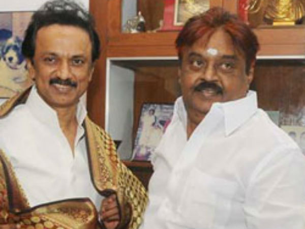 பழைய நிலைமை 