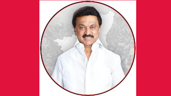 டெண்டர் முறைகேடு 