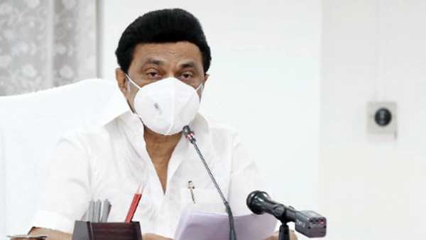  எம்எல்ஏக்கள்