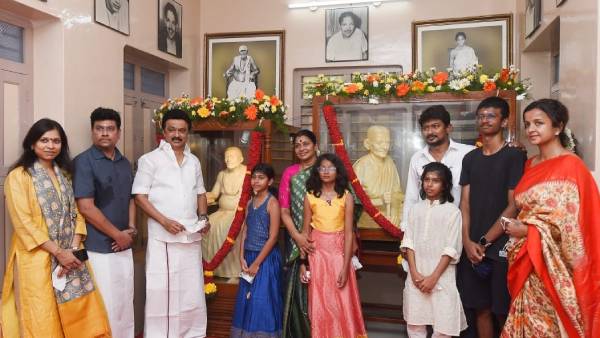 திருமணம் நடக்க வேண்டும் 