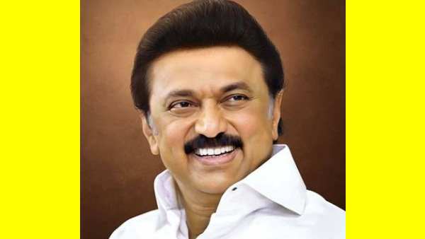 முறையாக செலுத்தப்பட்டதா? 