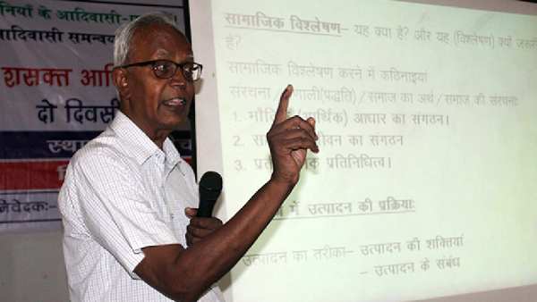 உலக நாடுகளின் ஆதிவாசிகள் நிலைமை 