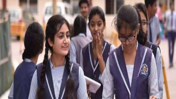 எப்படி பார்ப்பது 