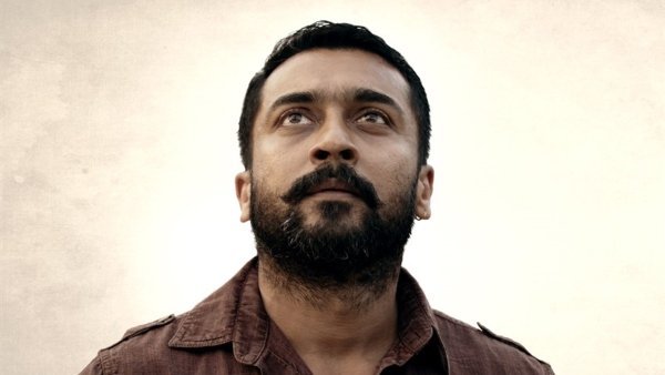 சூர்யாவிற்கு எதிராக தீர்மானம் 