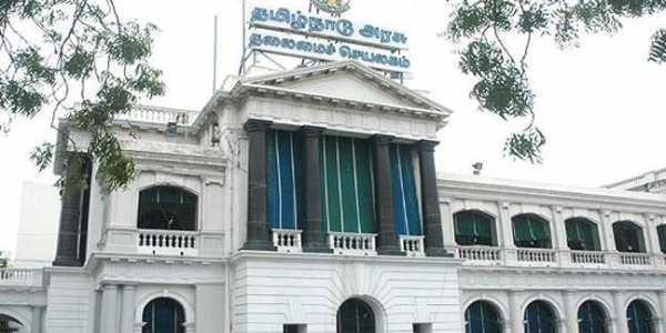 சேலம் 