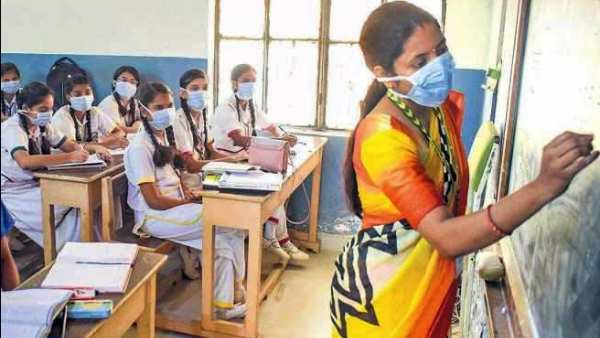 ஆசிரியர்கள் மகிழ்ச்சி ஆசிரியர்கள் மகிழ்ச்சி