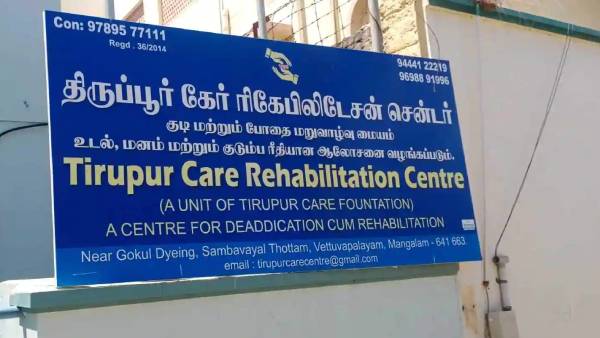 மதுக் கடைகளை மூடுவதுதான் ஒரே வழி 