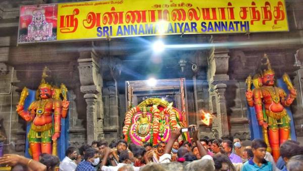 Arunachaleswarar Temple Anni bramorchavam: Chandrasekhar Ula with Ambal 