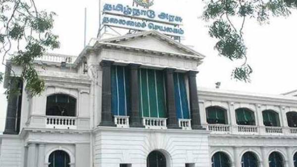 பரபரப்பு அறிக்கை 