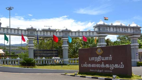 பல்கலை.யிலேயே பாஜகவில் ஐக்கியம் பல்கலை.யிலேயே பாஜகவில் ஐக்கியம்