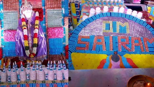 பயம் - கலக்கம் பயம் - கலக்கம்