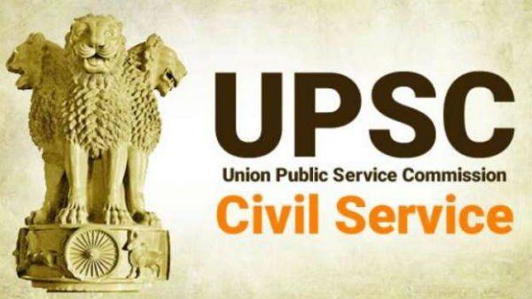  உத்வேகம் இதுதான்