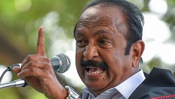முப்பெரும் விழா 