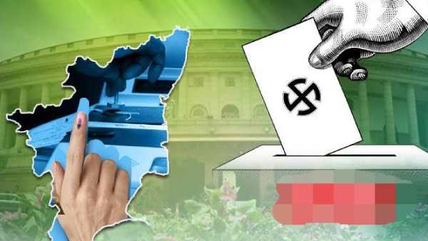 ஊரக உள்ளாட்சி தேர்தல்