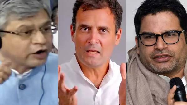 பிரசாந்த் கிஷோர்