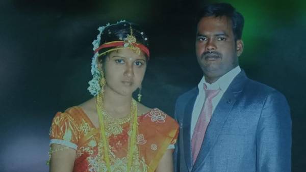 விசாரணை 