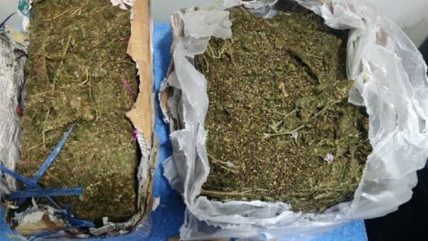 பார்சலில் வந்த போதை மாதிரிகள் 